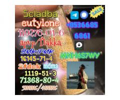 86347-14-0 good quality Medetomidine hot sale