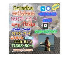 Safe delivery CAS 119276-01-6 14680-51-4 hot sale