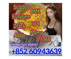 5cladbb Precursor,yellow Powder 5cladba(+852 60943639)
