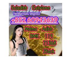 Hot Selling 5cladba, 5cladb, 5cl, 5cl-adb, 5cl-adb-a, Adbb Raw Materials(+852 60943639)