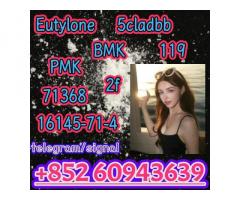 eutylone,mdma,cas:802855-66-9,High purity(+852 60943639)