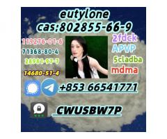 eutylone,mdma,2fdck,cas:802855-66-9 ,High concentrations(+853 66541771)