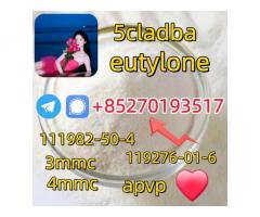 Adbb、5cl*、5cladba、5cladb、5cl Adb、adbb、Jwh-018