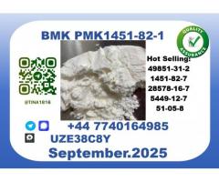 B.M.K p.m.k, CAS 1451-82-7 Toppest Factory