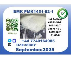 B.M.K p.m.k, CAS 1451-82-7 Toppest Factory