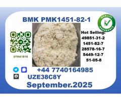 B.M.K p.m.k, CAS 1451-82-7 Toppest Factory