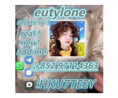 eutylone,CAS:802855-66-9,Large volume discounts (+852 97114363)
