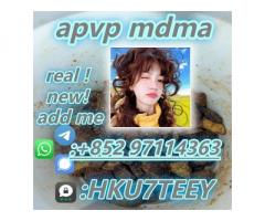 MDMA,CAS:42542-10-9,Fast and safe transportation(+852 97114363)