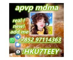 MDMA,CAS:42542-10-9,Fast and safe transportation(+852 97114363) MDMA,CAS:42542-10-9,Fast and safe transportation(+852 97114363)