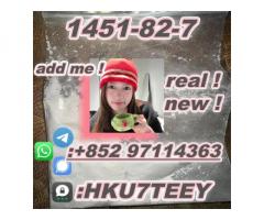 2-Bromo-4'-Methylpropiophenon,1451-82-7,Safety delivery(+852 97114363)