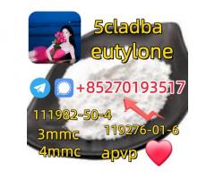 5cladba raw materialprecursor raw 5cl