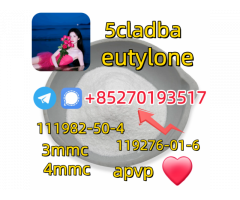Adbb、5cl*、5cladba、5cladb、5cl Adb、adbb、Jwh-018