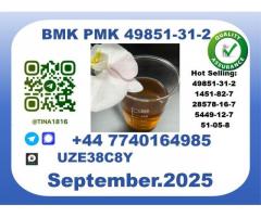 CAS 49851-31-2， BMK PMK Certified Factory Supply