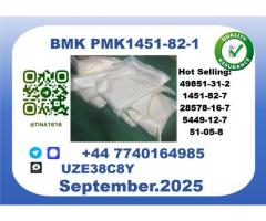 CAS 1451-82-7,BMK PMK Certified Factory Supply
