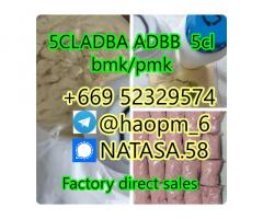 5cladba adbb raw material 5CL-ADB-A precursor raw 5cladba