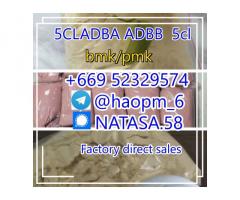 5cladba raw material precursor raw 5cl