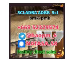 5CL-ADBA China Supplier 5cl 5cladba 5cladba