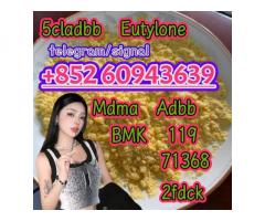 5cladba,cas:2709672-58-0,Wholesale Price Best Service(+852 60943639)