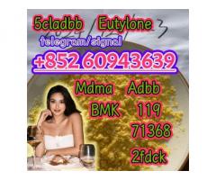 5cladba,cas:2709672-58-0,Fast and safe transportation(+852 60943639