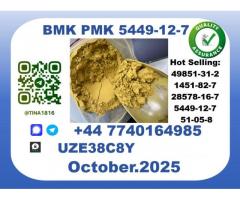 BM,K PM,K, CAS 5449-12-7-Precision-Sourced for Industry