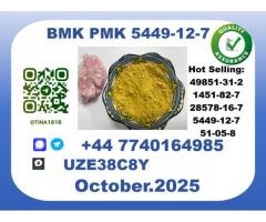 BM,K PM,K, CAS 5449-12-7-Precision-Sourced for Industry