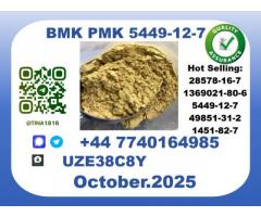 B MK factory,CAS 5449-12-7safe fast delivery