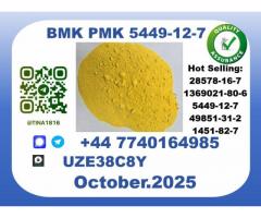 B MK factory,CAS 5449-12-7safe fast delivery