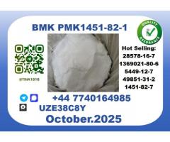 BMK PMK factory,CAS 1451-82-7 worldwide safe&fast delivery