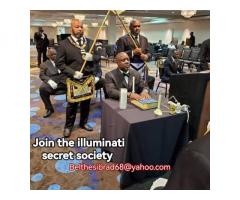 WhatsAp+237678700263.Join The Illuminati Brother Hood Foundation In  Ghana, Sierra Leon, Matuta Moza