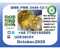Trusted BMK , CAS 5449-12-7-Precision-Sourced for Industry