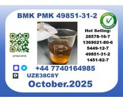 Bvf,CAS 49851-31-2 toppest Factory Supply