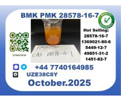 PMK，CAS 28578-16-7 Toppest Factory Supply
