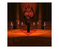 +2347019941230- HOW YOU CAN JOIN BROTHERHOOD OCCULT TO BE RICH AND FAMOUS -JOIN US TO MAKE MONEY FOR