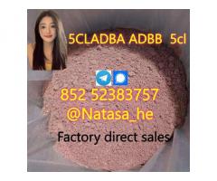 5cl Precursor,5cladba Precurso 5cladb