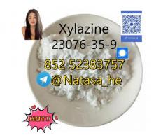 23076-35-9 Xylazine hydrochloride