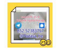 CAS  23076-35-9 Xylazine hydrochloride