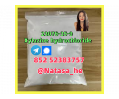 Xylazine   CAS  23076-35-9