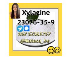 Xylazine 23076-35-9 Xylazine hydrochloride