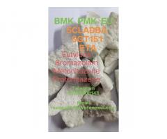 Buy Benzos Potent Bromazolam Powder CAS 71368-80-4 Safe