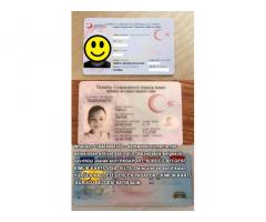 WhatAp: +16465806302 darkwebdocuments.net adresinden kayıtlı ehliyet satın alın.