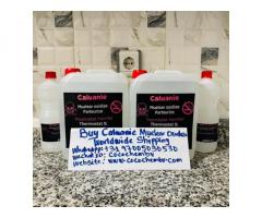 Caluanie Muelear Oxidize - High Purity for Metal Crushing - WhatsApp : +(31) 97005030530