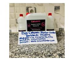 Buy Caluanie Muelear Oxidize – Safe Shipping Guaranteed - WhatsApp : +(31) 97005030530