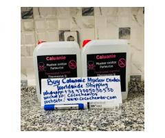 Caluanie Muelear Oxidize for Sale with Trackable Delivery  - WhatsApp : +(31) 97005030530