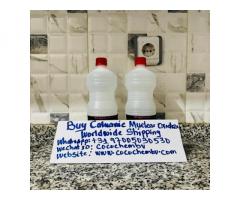 Buy Caluanie Muelear Oxidize Online 24/7 - Verified Supplier -  WhatsApp : +(31) 97005030530