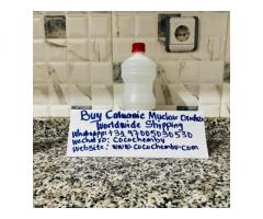 Reliable Caluanie Muelear Oxidize Exporter – Track Your Shipment  - WhatsApp : +(31) 97005030530