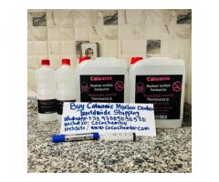 Buy Caluanie (Heavy Water) Muelear Oxidize Online USA – Fast & Reliable Delivery - WhatsApp : +(