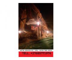 +27685771974 TRADITIONAL HEALER DOCTOR ANUSHIKA BASED IN SOUTH AFRICA,