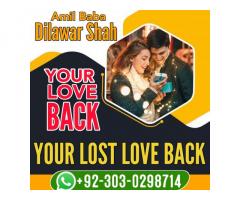 black magic specialist black magic specialist in mumbai