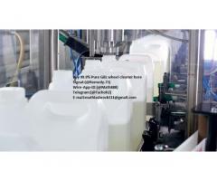 Telegram (@Wheel202) How to buy GBL wheel cleaner near me in Rehovot. Israel