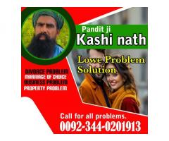 Vashikaran Specialist In Delhi,Top Best Kala Jadu Specialist Canada